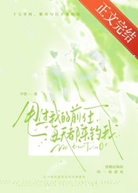 ˦���ҵ�ǰ��ÿ�춼������