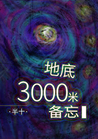 �ص���ǧ�ױ���