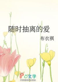 ��ʱ����İ�