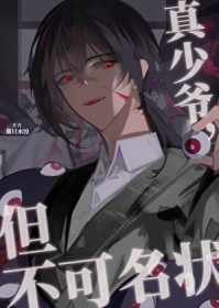 ����ү����������״