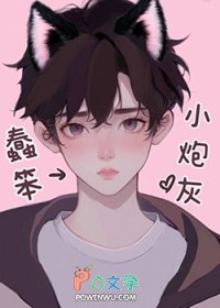 С�ڻҴ���ȴʵ��Ư��[�촩]