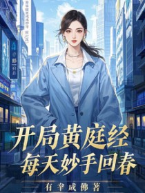 ���ֻ�ͥ����ÿ�����ֻش�