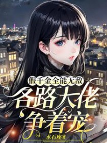 ��ǧ��ȫ���޵У���·�������ų�