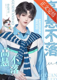 ����֮��������