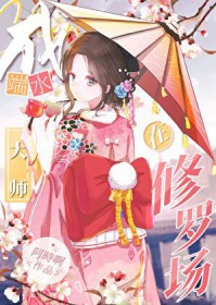 [����ͬ��] ���ô��׶�