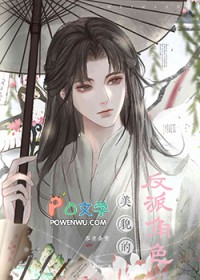 ��ò�ķ��ɽ�ɫ