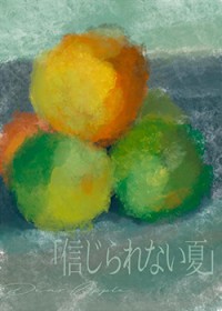 �������ŵ�����