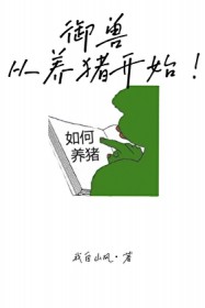 ���ޣ���������ʼ��