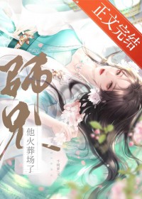 �ҵ�ʦ�ò������Ƕ�Ů