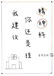 �ҽ����㻹�ǹҾ����