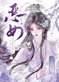 ��Ů����Ů���İ��¹�