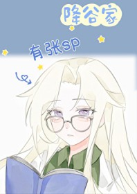 [������ͬ��] ���ȼ�����SP