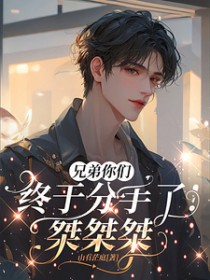 �ֵ��������ڷ����ˣ�������