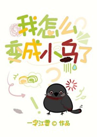 [��������ͬ��] ����ֻ��������Ϸ�����ɵ�����