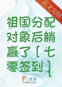 ǩ��ϵͳ����Ϊ������[����]