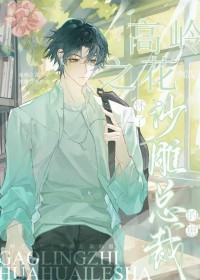 ����֮������ɳ���ܲõ���