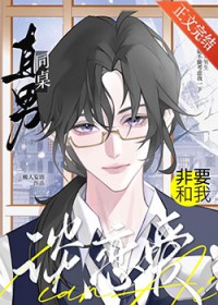 ֱ��ͬ����Ҫ����̸����