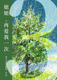 ��㣬�ٰ���һ��3