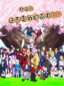 [��������ͬ��] ʲô���ⲻ���ҵı���