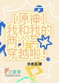 ��Խ���㱻������