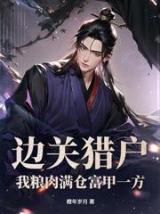 �������ү�������˻飬���췴��