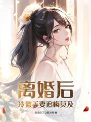 �߹��Ի���ȫ�屻��ǰ����ϱ�����Ϊ��
