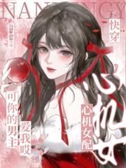 �촩�Ļ�Ů�䣿������������Ұ�