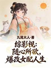 ��Ӱ�ӣ���������������Ů������