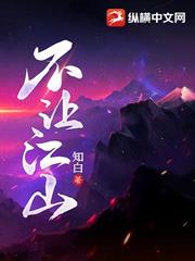 ʥ��