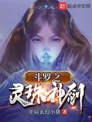 ����V��ʷ������ƽ������Ů�����ұ�ǿ