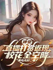 �����ֱ�����ͷ��֣�У��ȫ����