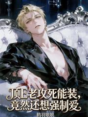��E�Ϲ�����װ����Ȼ����ǿ�ư�