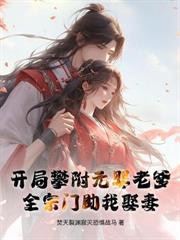 �e���Ǹ����鷨ʦ�����ٻ������������