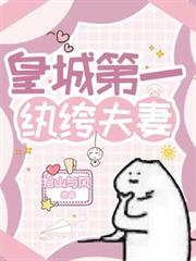 �ʳǵ�һ��竷���
