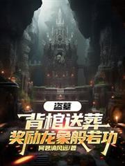 ��Ĺ���������ᣬ�������������