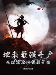 ÿ���鱨ϵͳ�����������ӵ���������