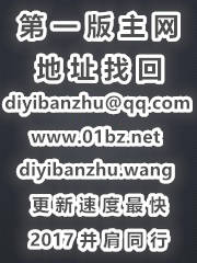 �����ڻ���Ϯ�ճ�