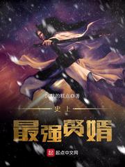 ʷ����ǿ׸��