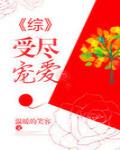 �ܾ��谮[��]