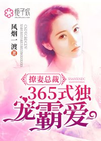 �����ܲ�365ʽ����԰�