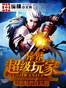 ��糬�����