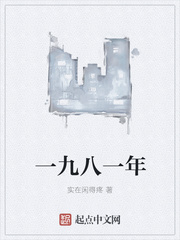 һ�Ű�һ��