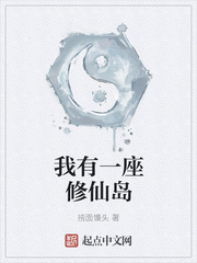 ����һ�����ɵ�