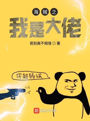 ����֮���Ǵ���