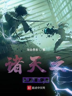 ����֮�񻰰���