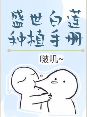 ʢ��������ֲ�ֲ�