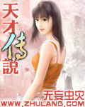 ��Ŵ�˵