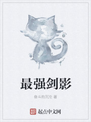 ��ǿ��Ӱ